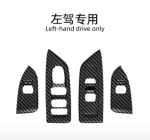 Ốp nội thất Subaru Forester